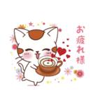 毎日の気持ちを伝えるスタンプ（個別スタンプ：34）