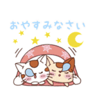 毎日の気持ちを伝えるスタンプ（個別スタンプ：38）