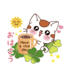 毎日の気持ちを伝えるスタンプ（個別スタンプ：39）