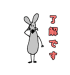 ねずみたちのご挨拶（個別スタンプ：5）