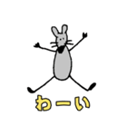 ねずみたちのご挨拶（個別スタンプ：7）