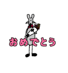 ねずみたちのご挨拶（個別スタンプ：11）