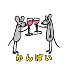 ねずみたちのご挨拶（個別スタンプ：14）