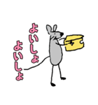 ねずみたちのご挨拶（個別スタンプ：23）