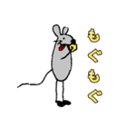 ねずみたちのご挨拶（個別スタンプ：24）