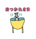 ねずみたちのご挨拶（個別スタンプ：26）