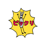 ねずみたちのご挨拶（個別スタンプ：27）