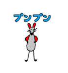 ねずみたちのご挨拶（個別スタンプ：29）