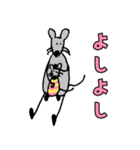 ねずみたちのご挨拶（個別スタンプ：32）