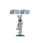 ねずみたちのご挨拶（個別スタンプ：35）