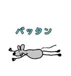 ねずみたちのご挨拶（個別スタンプ：36）