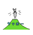 ねずみたちのご挨拶（個別スタンプ：38）