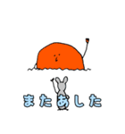ねずみたちのご挨拶（個別スタンプ：40）