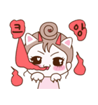 すごく可愛い！ 하트쿵！（個別スタンプ：14）