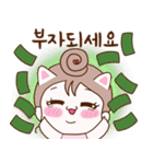 すごく可愛い！ 하트쿵！（個別スタンプ：15）
