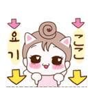 すごく可愛い！ 하트쿵！（個別スタンプ：18）