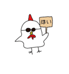 ダイアナ 2（個別スタンプ：2）