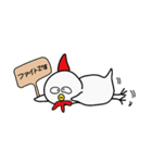 ダイアナ 2（個別スタンプ：4）