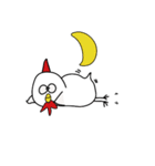 ダイアナ 2（個別スタンプ：7）