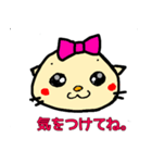 オタリア家族（個別スタンプ：2）