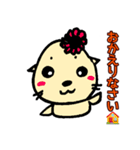 オタリア家族（個別スタンプ：3）