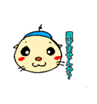 オタリア家族（個別スタンプ：5）