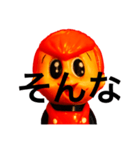 ・・・坊や（個別スタンプ：1）