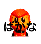 ・・・坊や（個別スタンプ：3）