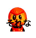 ・・・坊や（個別スタンプ：4）