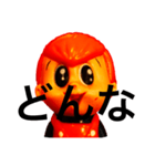 ・・・坊や（個別スタンプ：5）