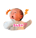 ロハンっち（個別スタンプ：7）