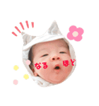 ロハンっち（個別スタンプ：12）