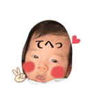 ロハンっち（個別スタンプ：14）