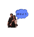 おーつかfamily（個別スタンプ：1）