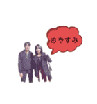 おーつかfamily（個別スタンプ：4）