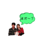 おーつかfamily（個別スタンプ：9）