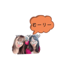 おーつかfamily（個別スタンプ：13）