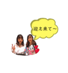 おーつかfamily（個別スタンプ：14）