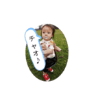 ティポたんの日常2（個別スタンプ：1）