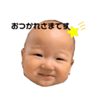 ミナト2020（個別スタンプ：2）