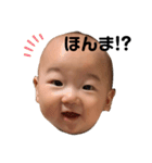 ミナト2020（個別スタンプ：7）