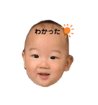 ミナト2020（個別スタンプ：9）