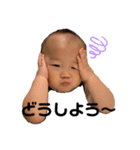 ミナト2020（個別スタンプ：10）