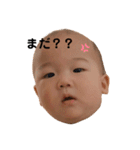ミナト2020（個別スタンプ：18）