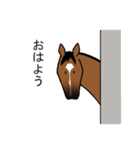 愉快な馬たちと犬（個別スタンプ：4）