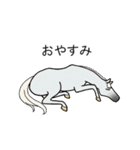 愉快な馬たちと犬（個別スタンプ：5）
