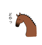 愉快な馬たちと犬（個別スタンプ：10）