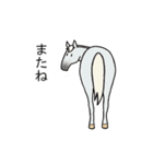 愉快な馬たちと犬（個別スタンプ：13）