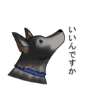 愉快な馬たちと犬（個別スタンプ：25）