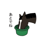 愉快な馬たちと犬（個別スタンプ：28）